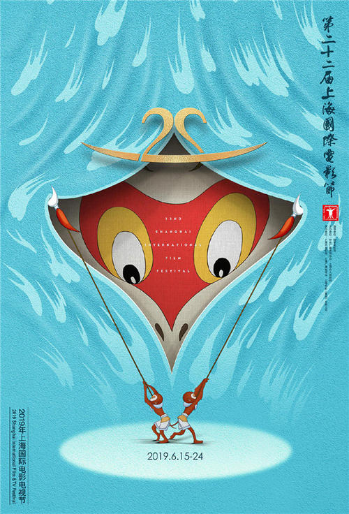 埃及签证怎么买到